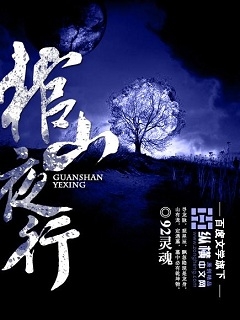 Võ Đạo Thiên Hạ 