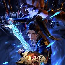 Linh Võ Đại Lục