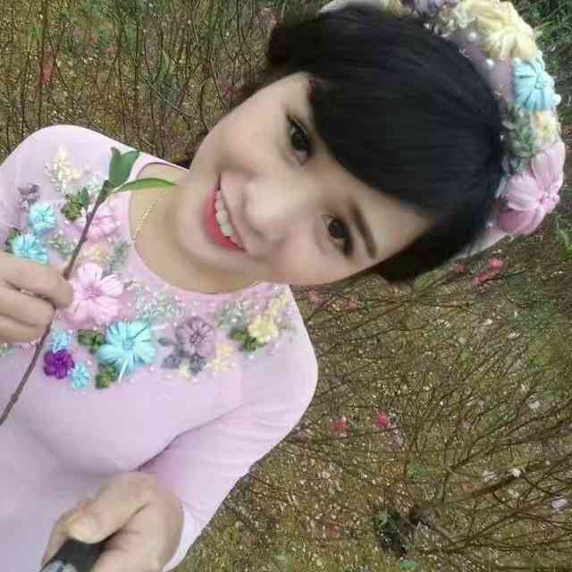 Quỳnh Kin